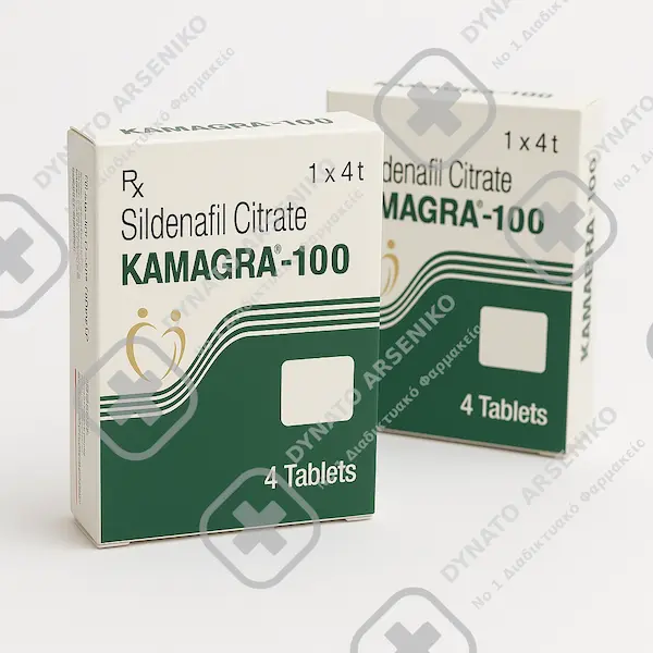 Kamagra 100mg